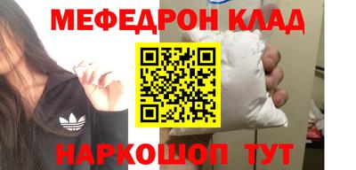 героин Пушкино