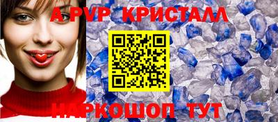 ГАЛЛЮЦИНОГЕННЫЕ ГРИБЫ Пугачёв
