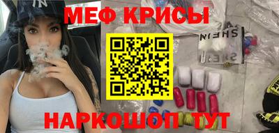 героин Пушкино