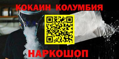 ГАЛЛЮЦИНОГЕННЫЕ ГРИБЫ Пугачёв