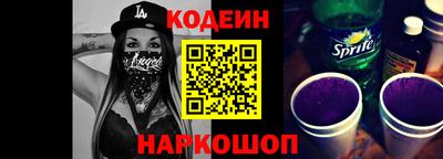 героин Пушкино