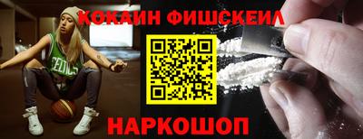 героин Пушкино