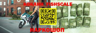 ГАЛЛЮЦИНОГЕННЫЕ ГРИБЫ Пугачёв