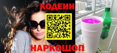 ГАЛЛЮЦИНОГЕННЫЕ ГРИБЫ Пугачёв