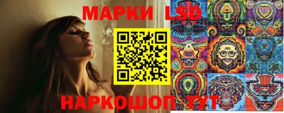 героин Пушкино