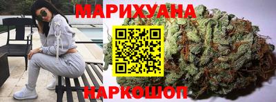 героин Пушкино
