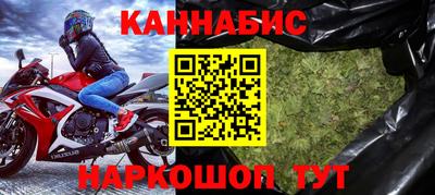 героин Пушкино