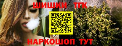 героин Пушкино