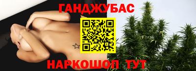 героин Пушкино