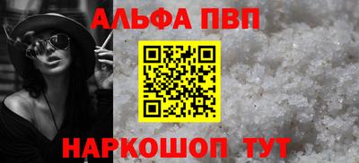 ГАЛЛЮЦИНОГЕННЫЕ ГРИБЫ Пугачёв