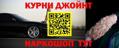 героин Пушкино