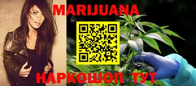героин Пушкино