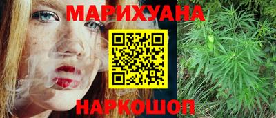 ГАЛЛЮЦИНОГЕННЫЕ ГРИБЫ Пугачёв
