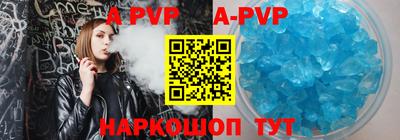 ГАЛЛЮЦИНОГЕННЫЕ ГРИБЫ Пугачёв
