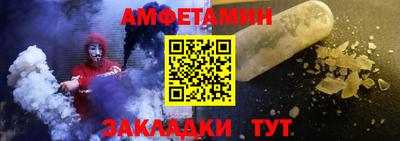 героин Пушкино
