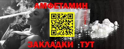 героин Пушкино