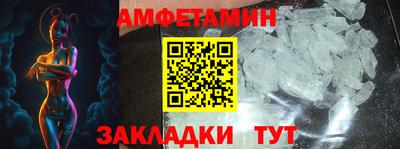 ГАЛЛЮЦИНОГЕННЫЕ ГРИБЫ Пугачёв