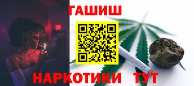 ALPHA-PVP Пыть-Ях