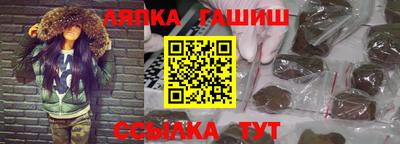 ГАЛЛЮЦИНОГЕННЫЕ ГРИБЫ Пугачёв