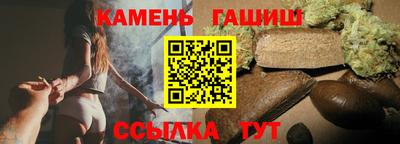 героин Пушкино
