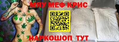 ГАЛЛЮЦИНОГЕННЫЕ ГРИБЫ Пугачёв