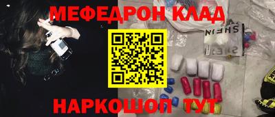 ГАЛЛЮЦИНОГЕННЫЕ ГРИБЫ Пугачёв