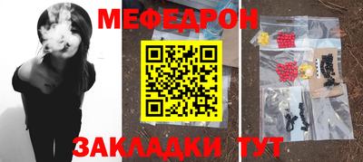ГАЛЛЮЦИНОГЕННЫЕ ГРИБЫ Пугачёв