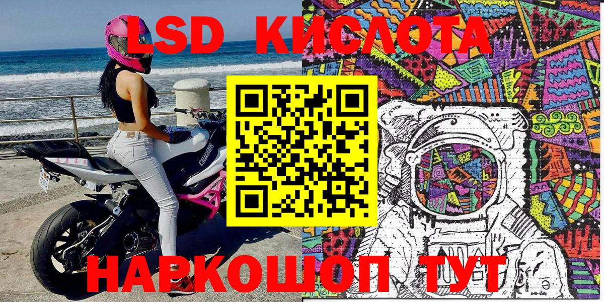 Серпухов  Марки N-bome 1500мкг  хочу   Марки N-bome 1500мкг  Вход с VPN 